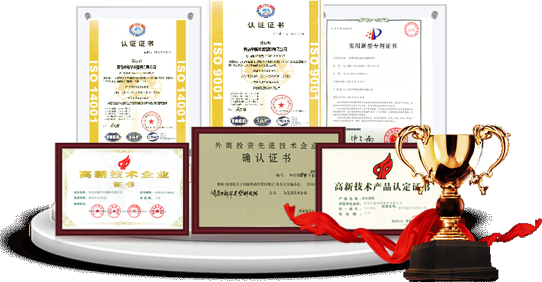 嚴格管理，技術(shù)創(chuàng)新